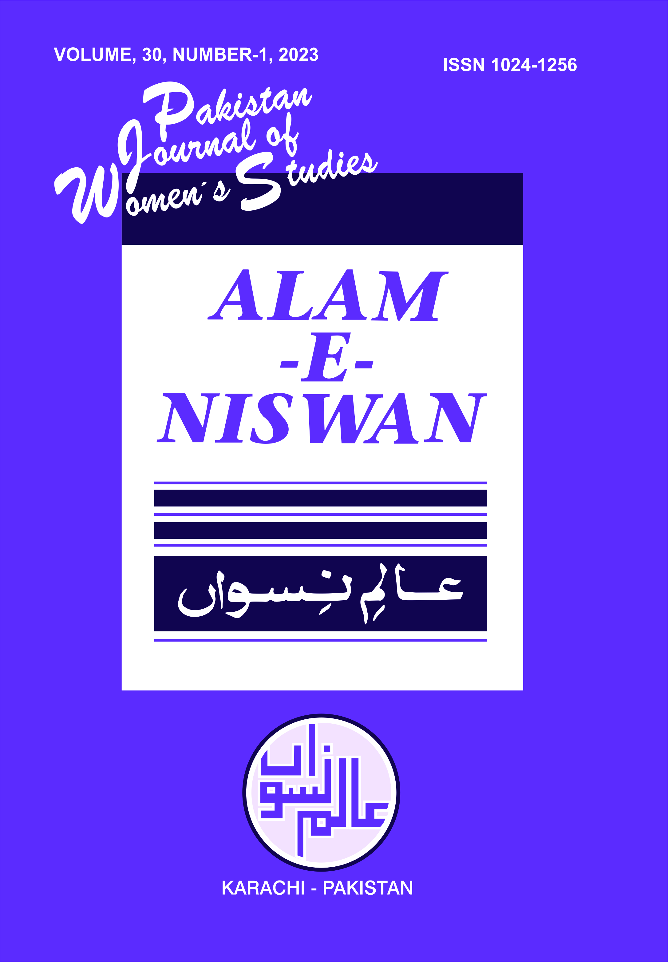 					View Vol. 30 No. 1 (2023): Pakistan Journal of Women's Studies: Alam-e-Niswan
				