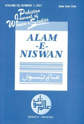 					View Vol. 28 No. 1 (2021): Pakistan Journal of Women's Studies: Alam-e-Niswan
				